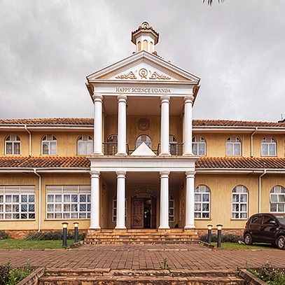 Happy Science Uganda